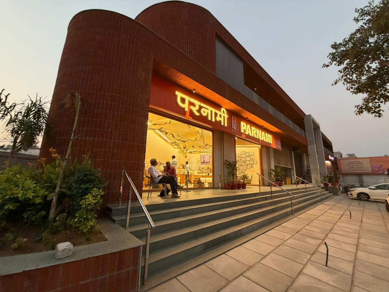 Parnami Heritage