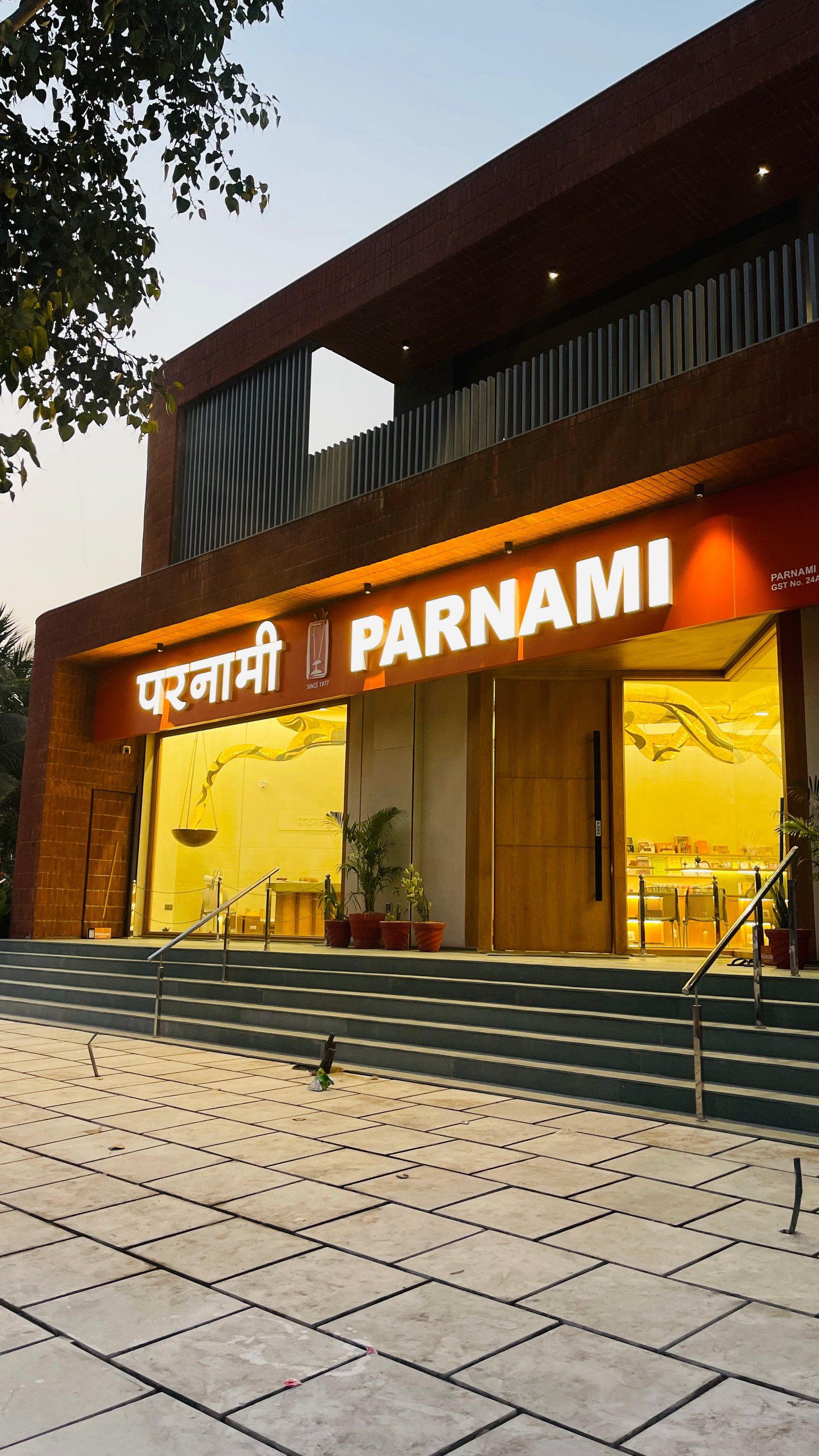 All Parnami Collections Preview