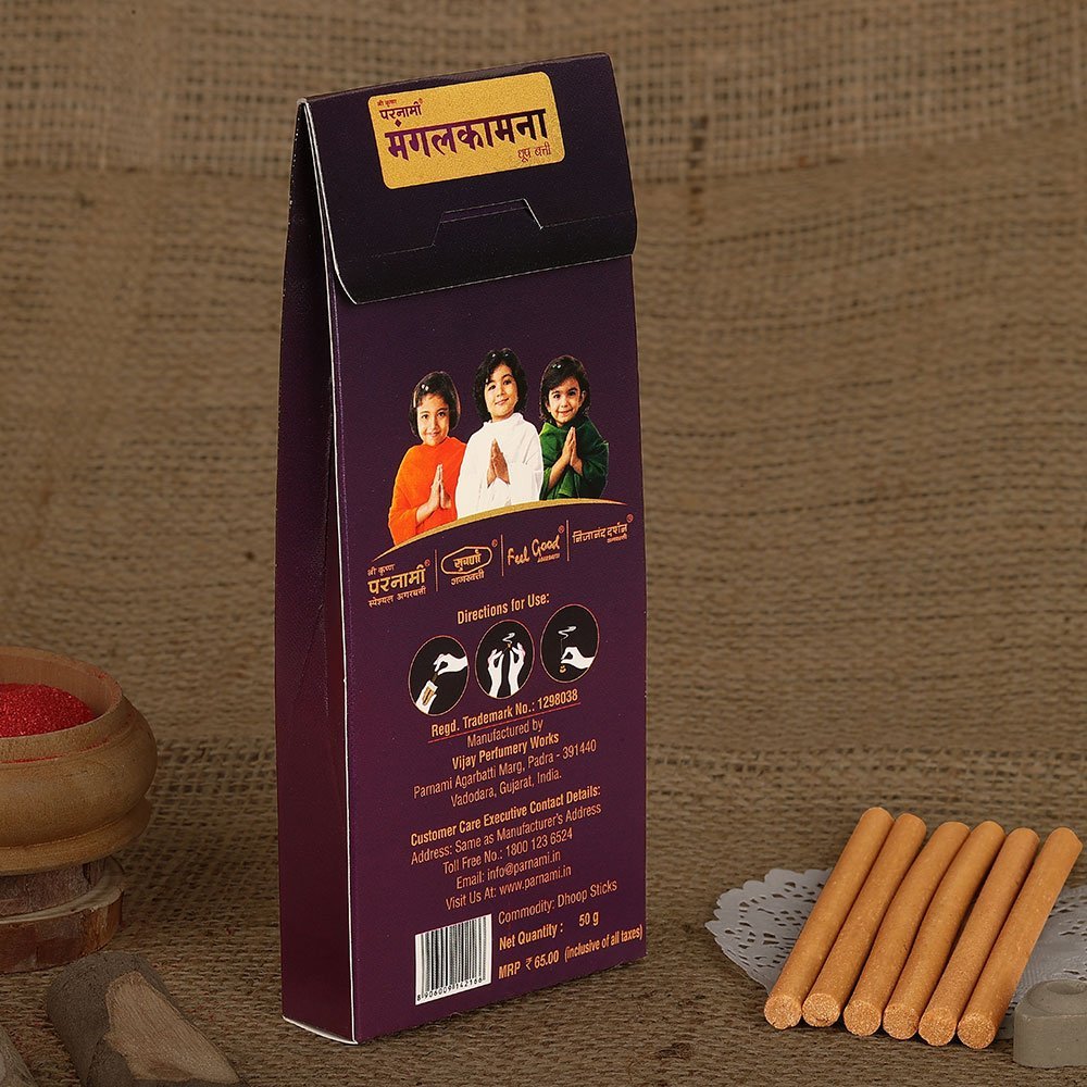 Thumbnail view 2 of Mangalkamna Premium Dhoop Incense Sticks