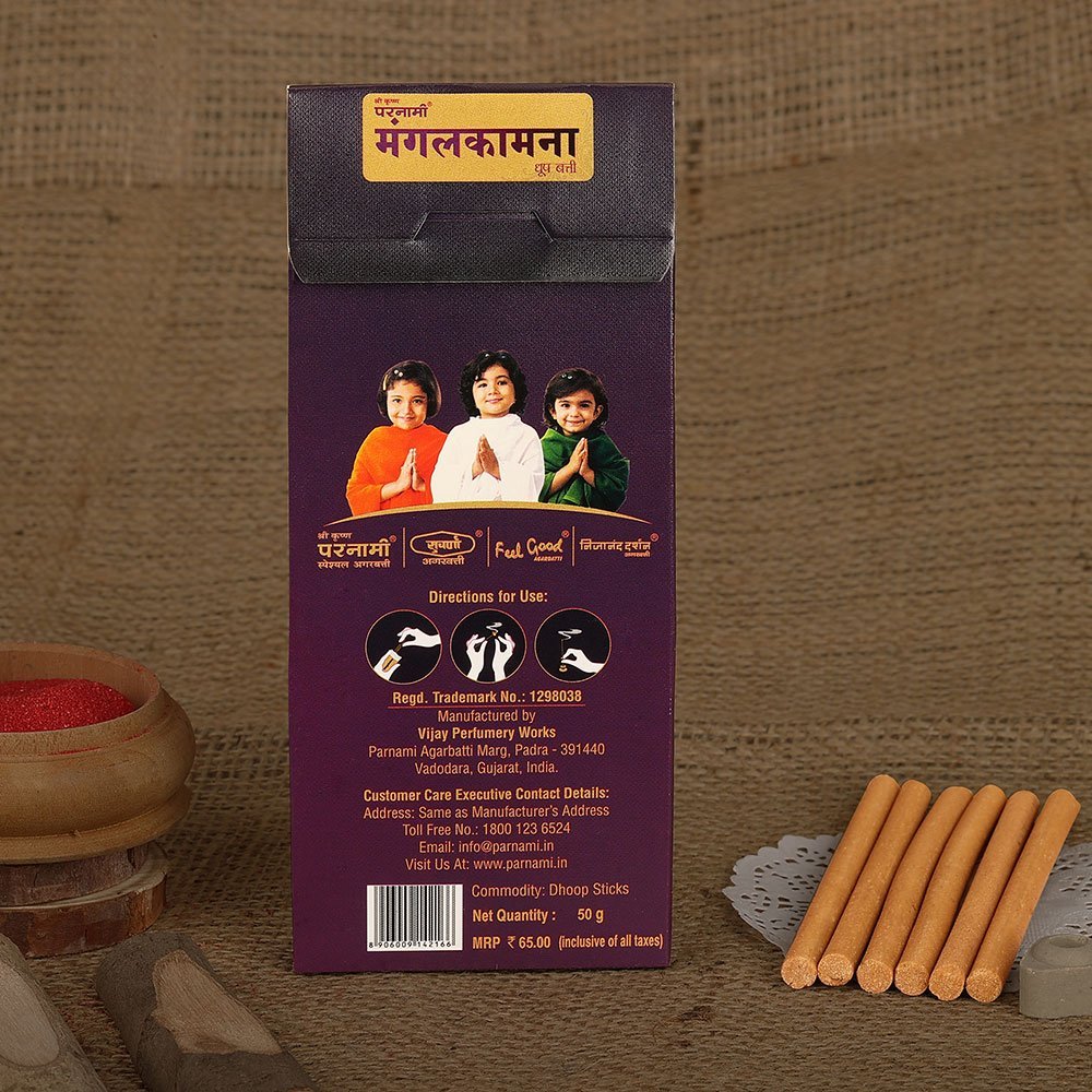 Thumbnail view 6 of Mangalkamna Premium Dhoop Incense Sticks