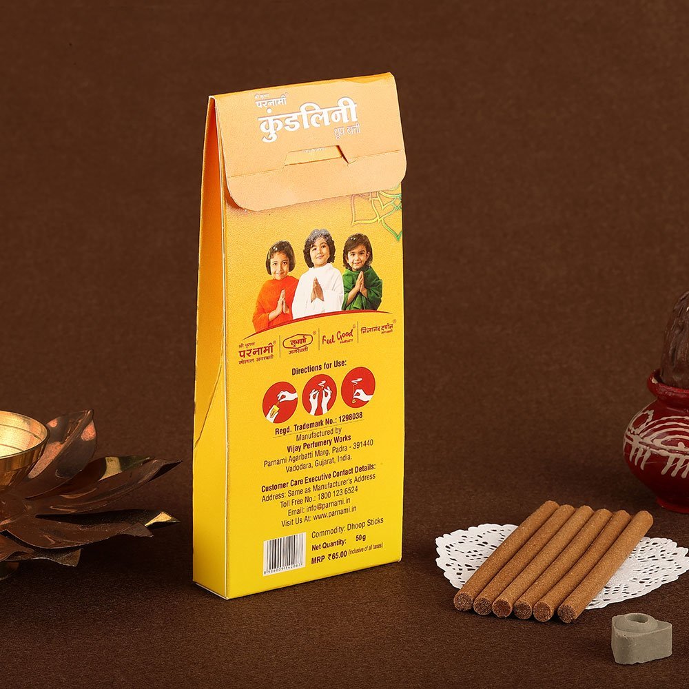 Thumbnail view 3 of Kundalini Premium Dhoop Incense Sticks