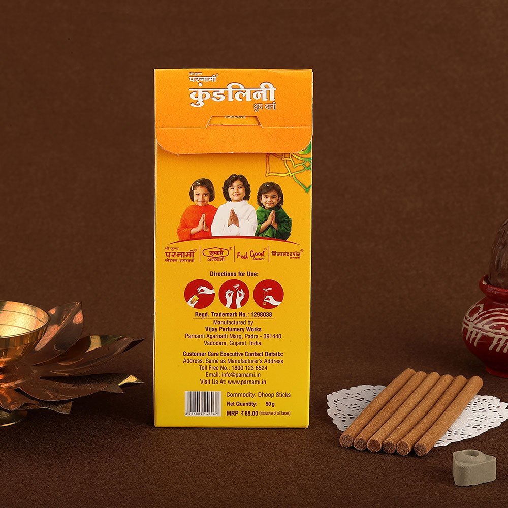Thumbnail view 4 of Kundalini Premium Dhoop Incense Sticks