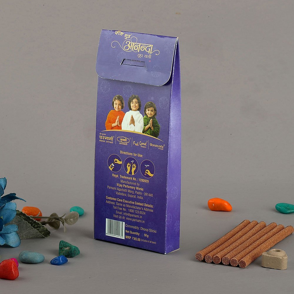 Thumbnail view 3 of Ananda Premium Dhoop Incense Sticks
