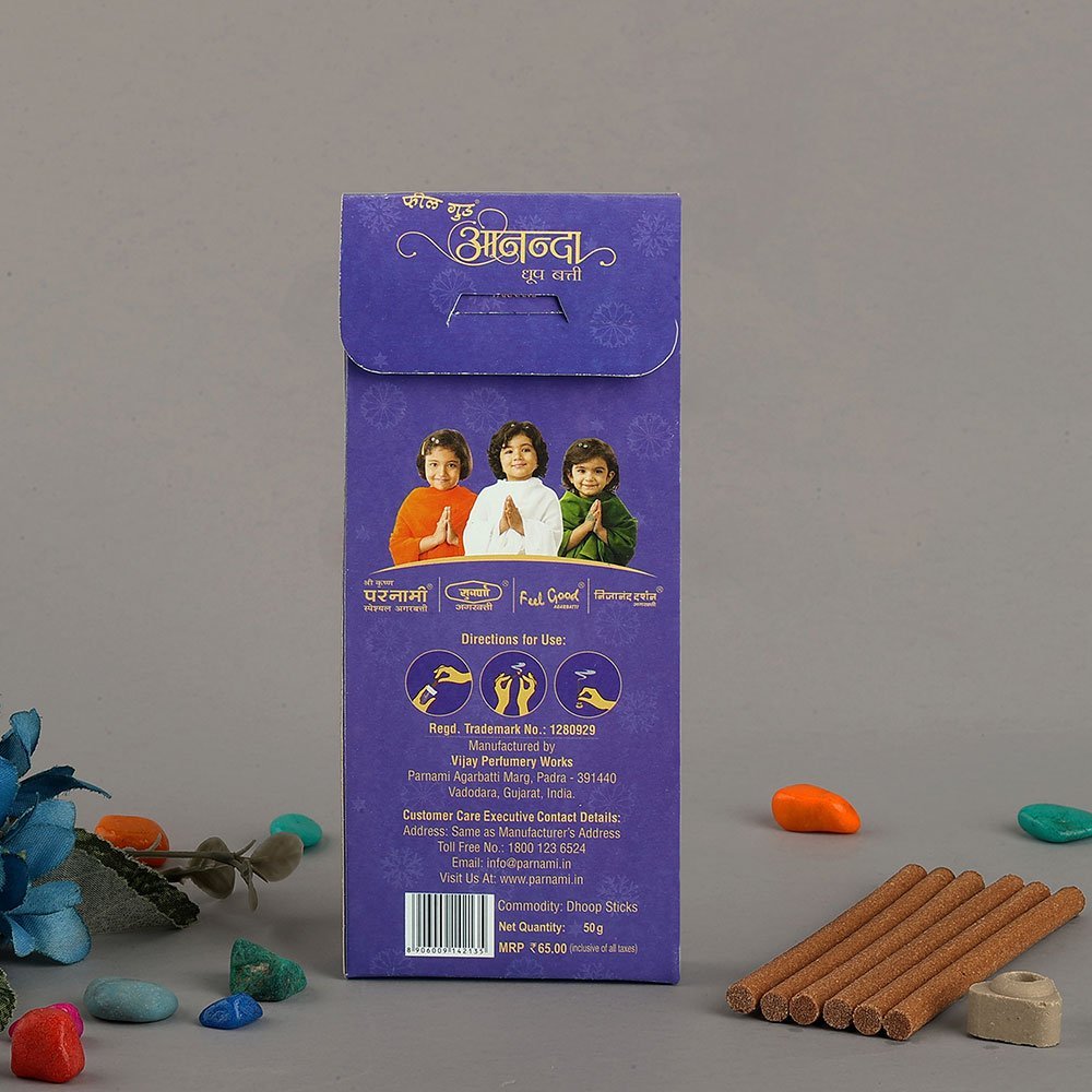 Thumbnail view 4 of Ananda Premium Dhoop Incense Sticks