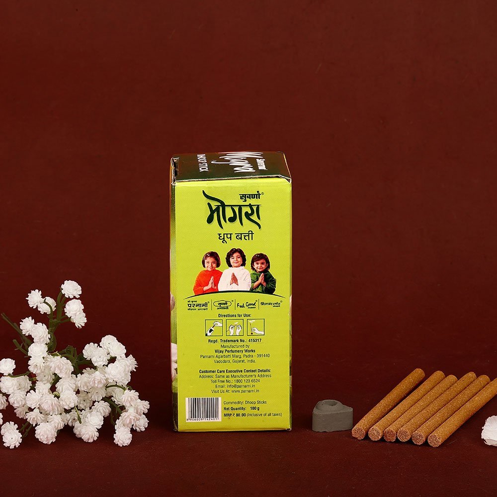 Thumbnail view 7 of Mogra Regular Dhoop Incense Sticks