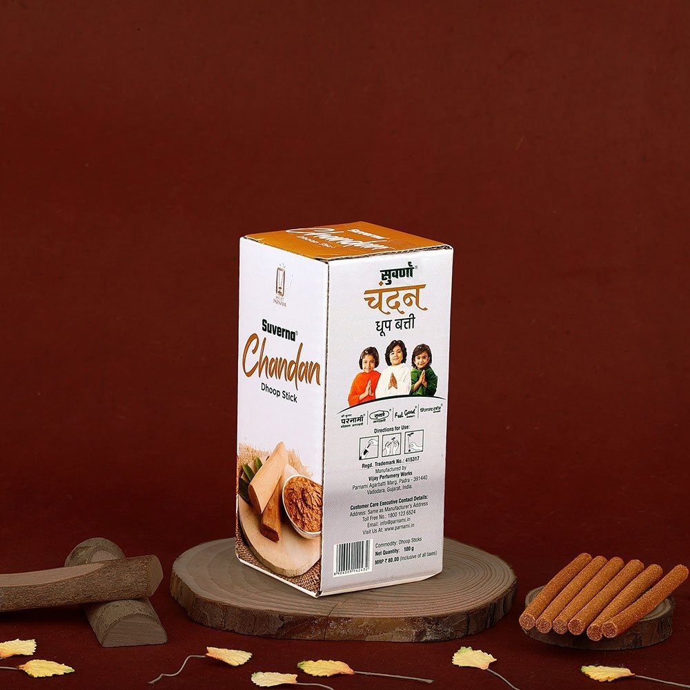 Thumbnail view 5 of Chandan Regular Dhoop Incense Sticks