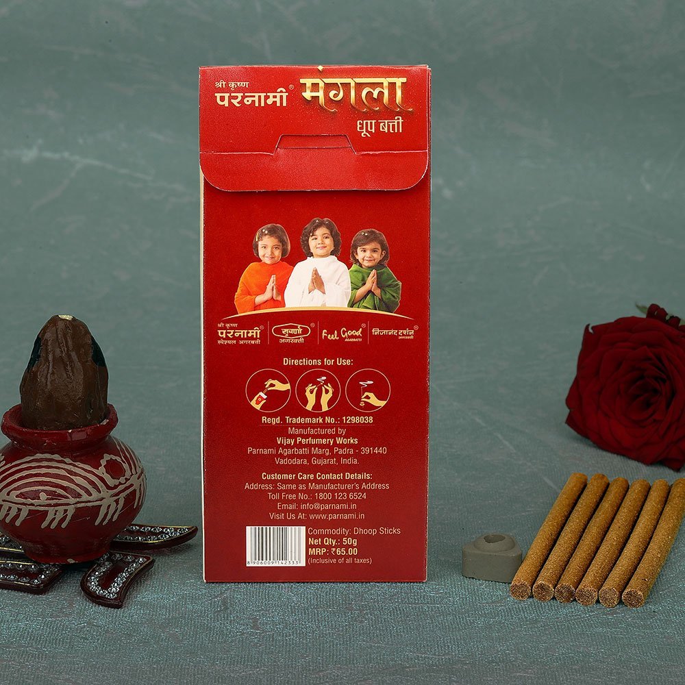Thumbnail view 3 of Mangla Premium Dhoop Incense Sticks