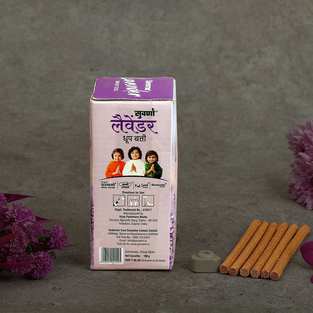 Thumbnail view 4 of Lavendar Regular Dhoop Incense Sticks