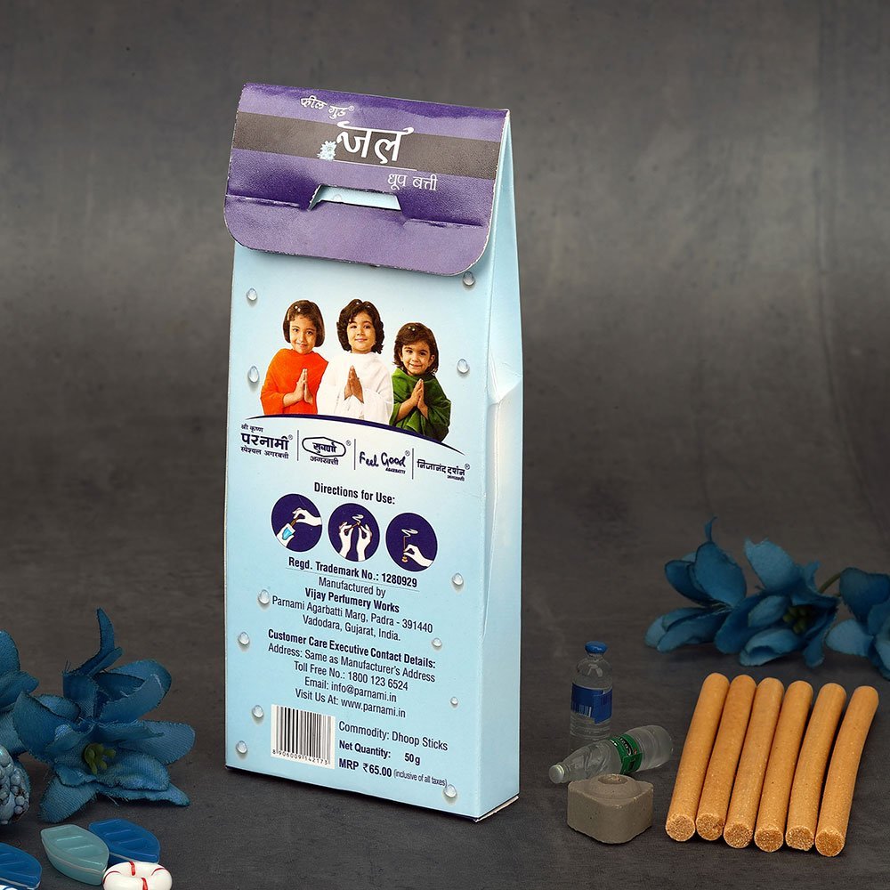 Thumbnail view 3 of Water Premium Dhoop Incense Sticks