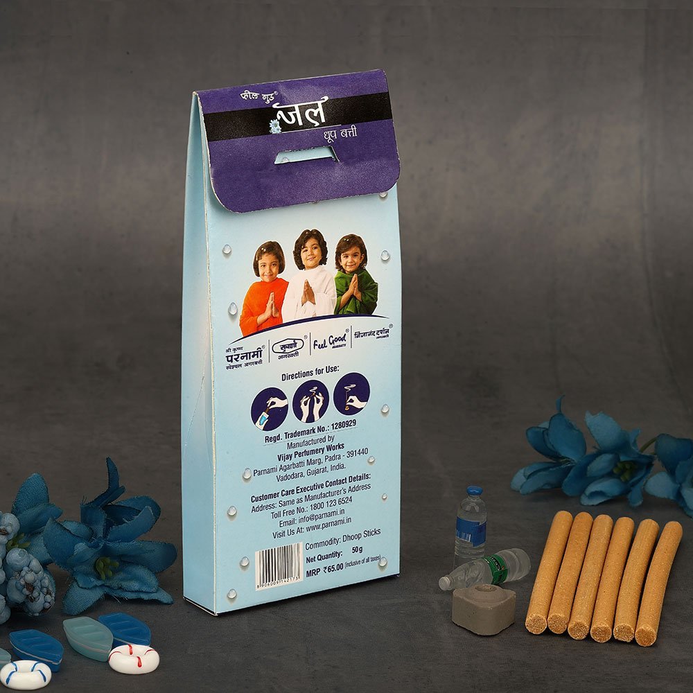 Thumbnail view 4 of Water Premium Dhoop Incense Sticks