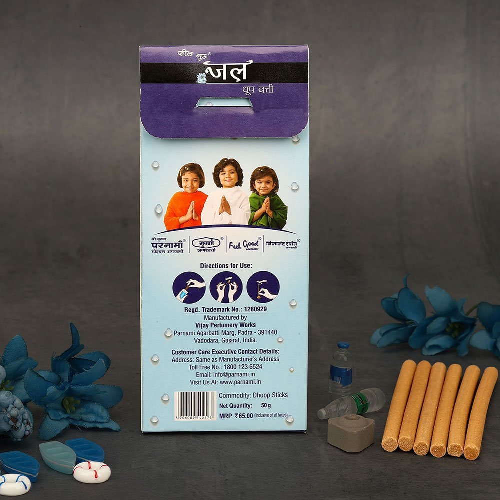 Thumbnail view 5 of Water Premium Dhoop Incense Sticks