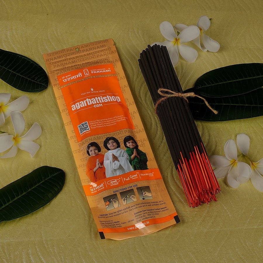 Thumbnail view 3 of Black Gugal Agarbatti and Incense Sticks