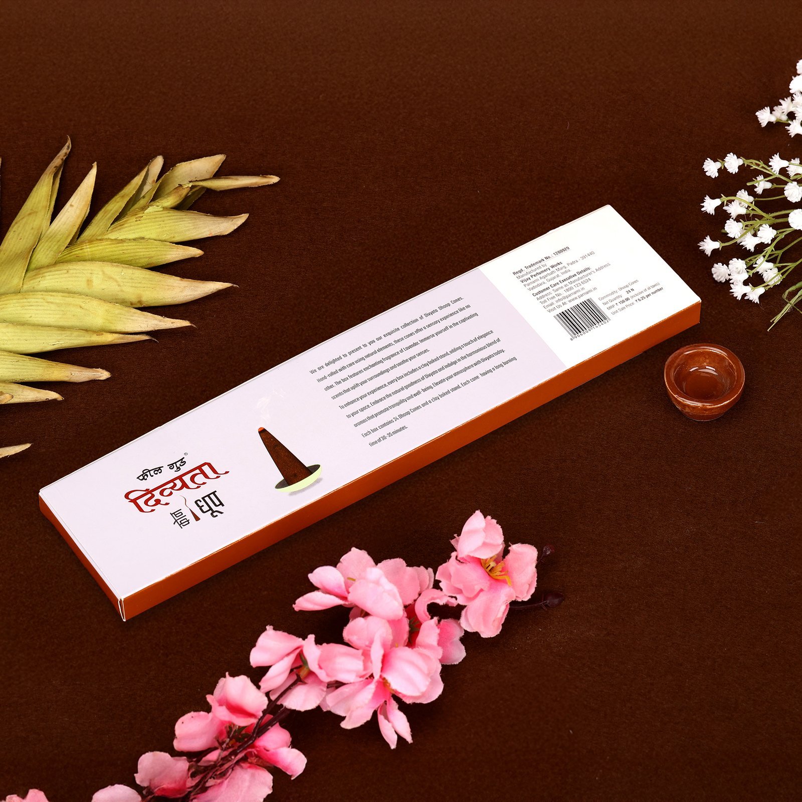 Thumbnail view 2 of Divyata - Lavendar Incense Dhoop Cones