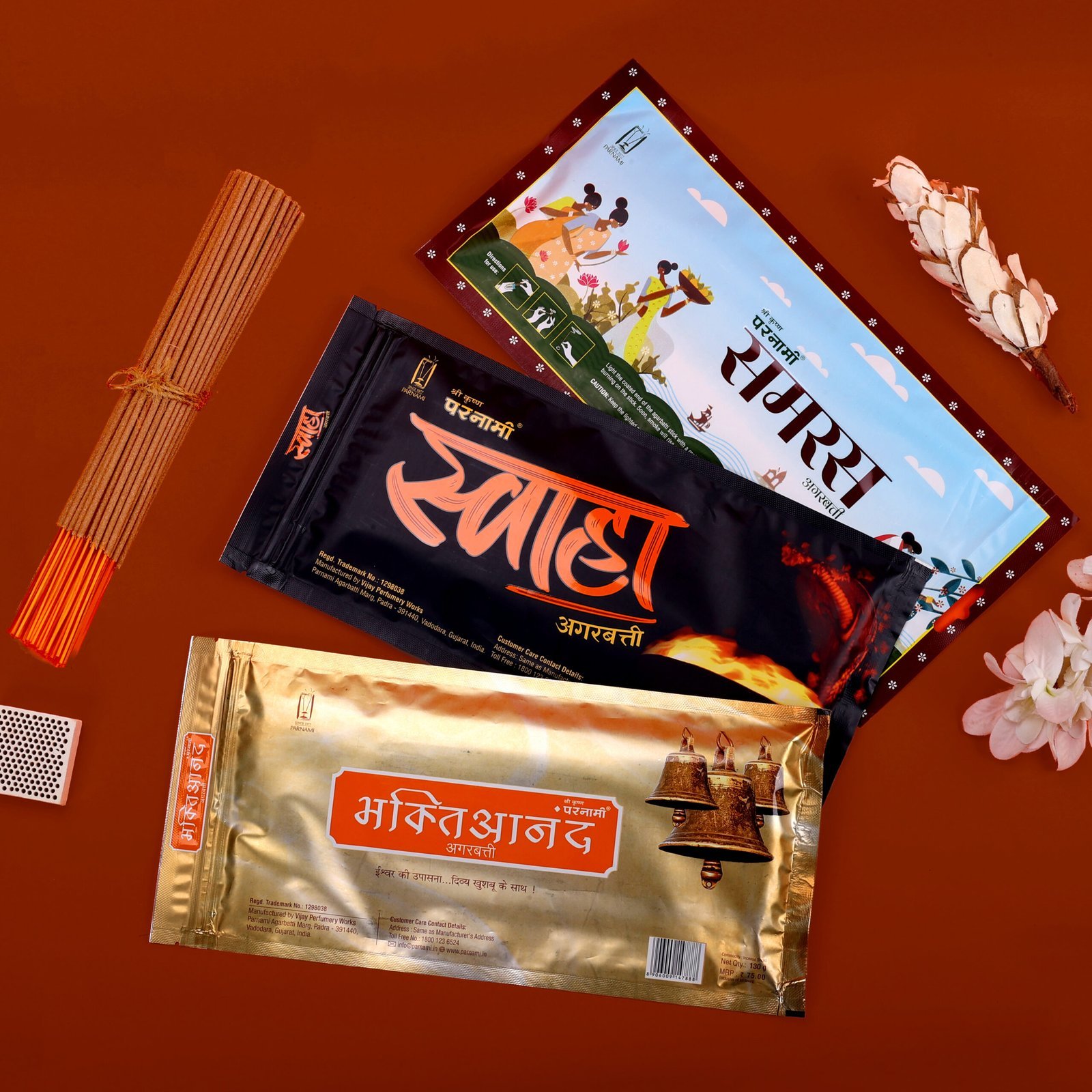 Thumbnail view 2 of Essential Combo Pack - 3 (Samras - Svaha - Bhaktianand)