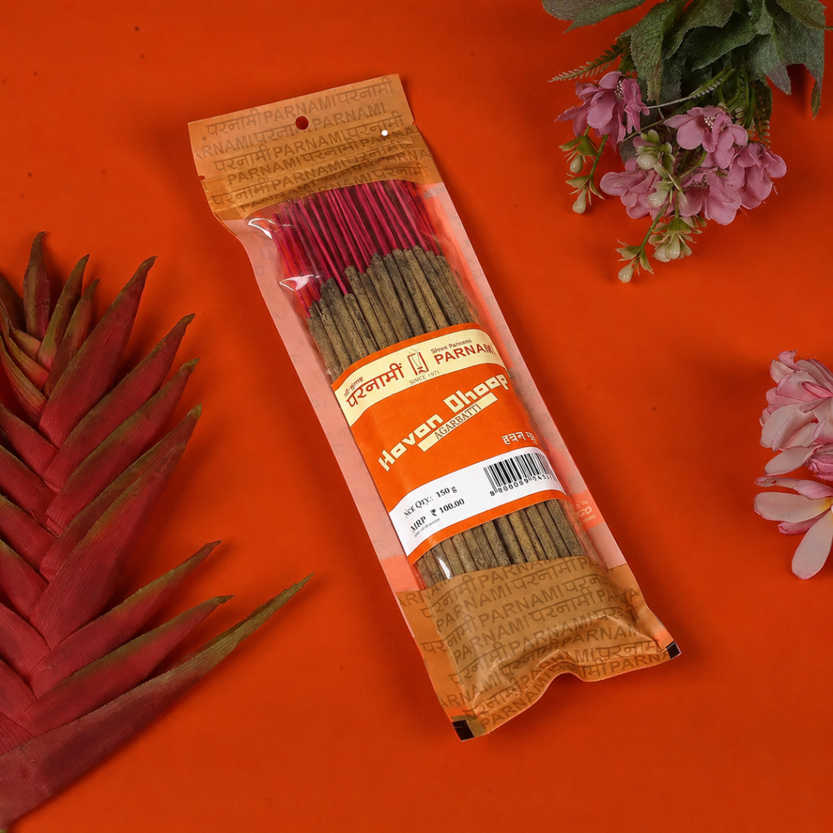 Havan Dhoop Agarbatti and Incense Sticks - Premium Agarbatti