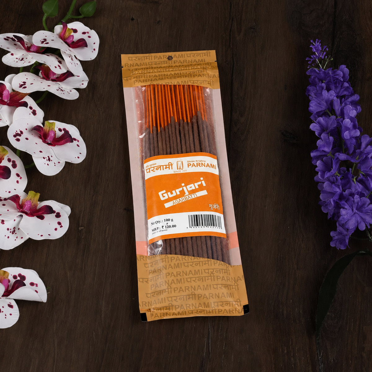 Gurjari Agarbatti and Incense Sticks Premium Incense by Parnami Agarbatti