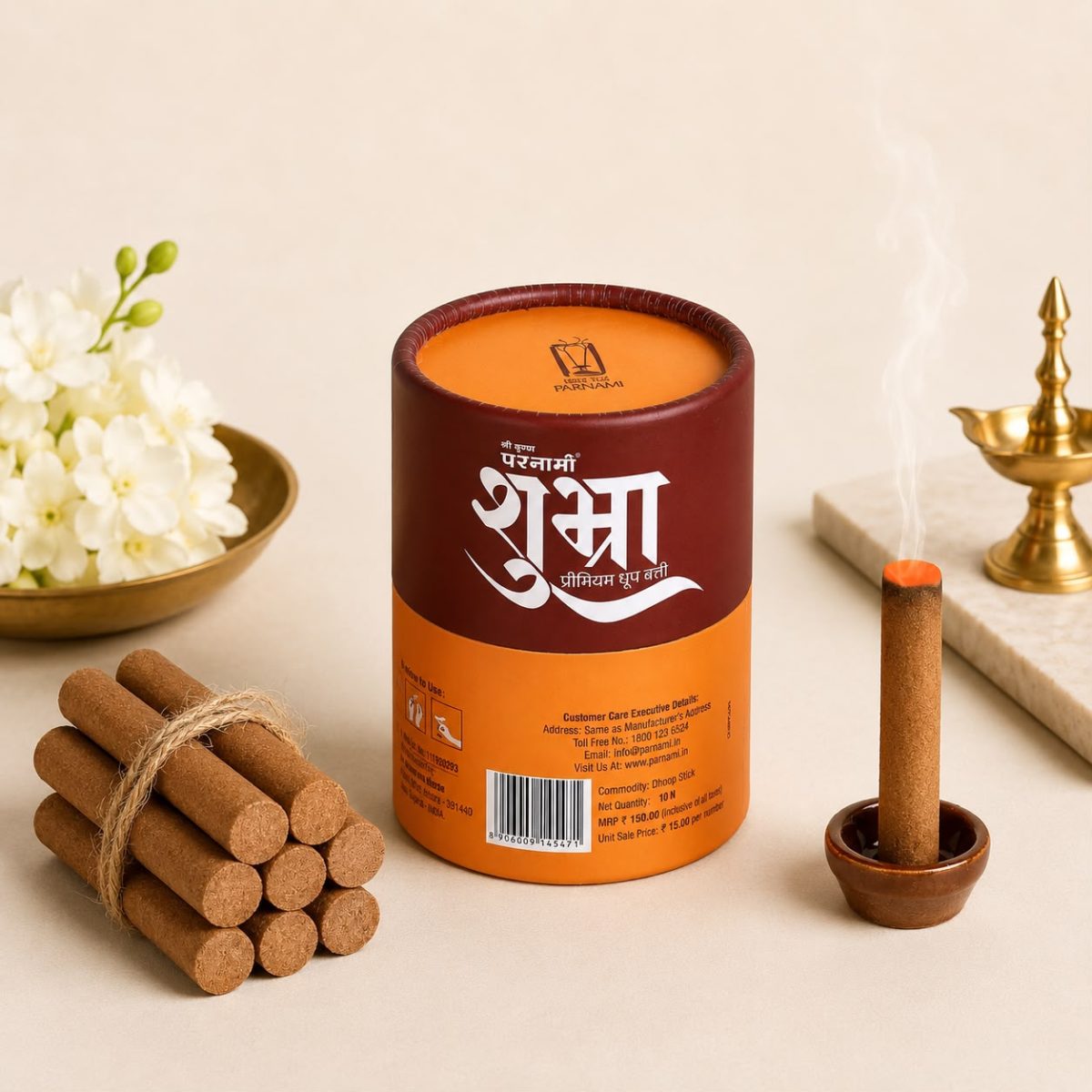 Thumbnail view 2 of Parnami Maha Dhoop - Shubra